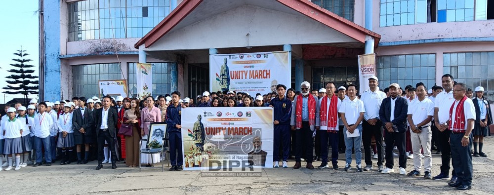 District administration officials and participants during the Unity March held at Longleng district on November 12. (DIPR Photo)